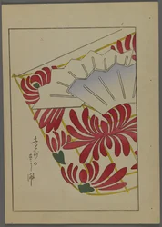 Japanse speelgoed, uit Unai no tomo (Vrienden van een kind) door Shimizu Seifu, 1891-1923. Vlieger.
